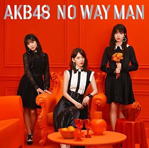 AKB48: No Way Man (Version A)
