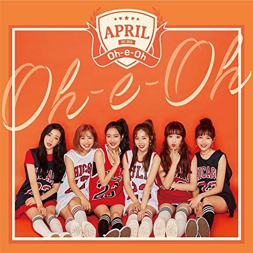 April: Oh-E-Oh (Version B)