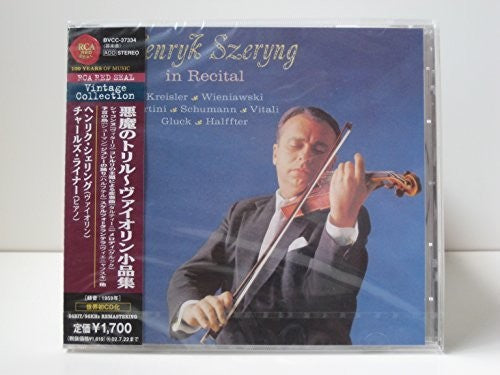 Tartini / Reiner / Szeryng, Henryk: Henryk Szeryng in Recital