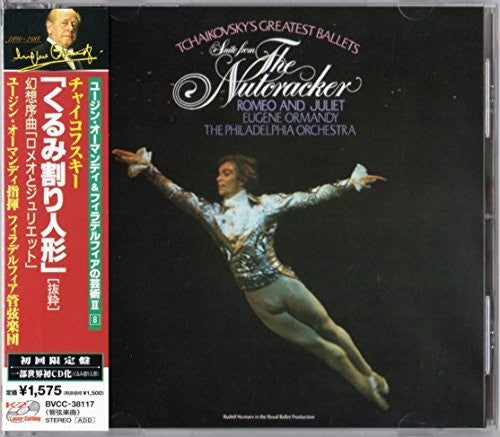 Tchaikovsky / Philadelphia Orch / Ormandy: Nutcracker Highlights