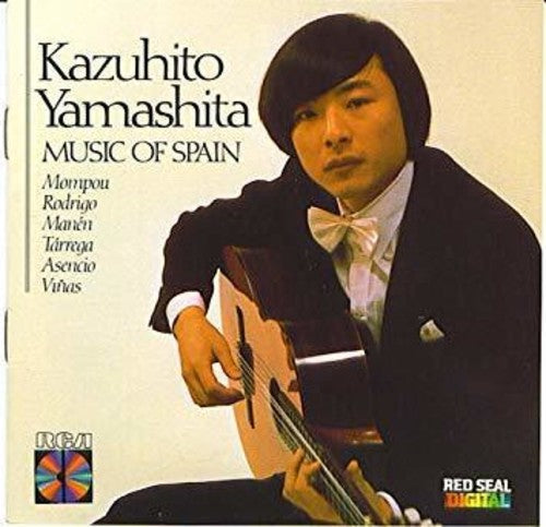 Manen / Yamashita: Music of