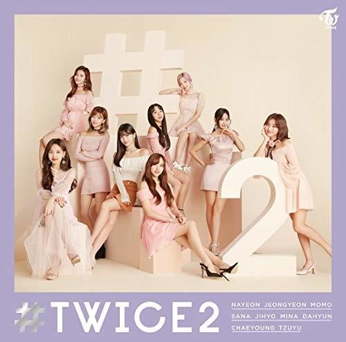 twice – Tower Records