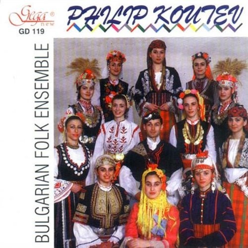 Koutev, Philip / Bulgarian Folk Ensemble: Bulgarian Folk Music