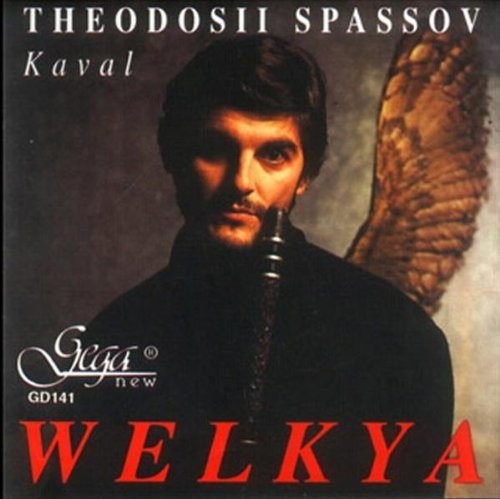 Welkya: Bulgarian Folk Music / Various: Welkya: Bulgarian Folk Music / Various