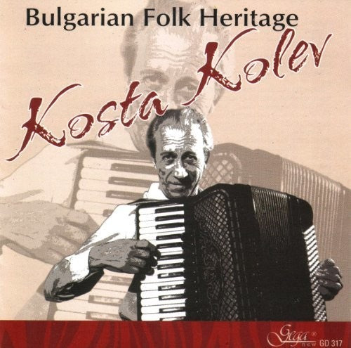 Bulgarian Folk Heritage / Various: Bulgarian Folk Heritage