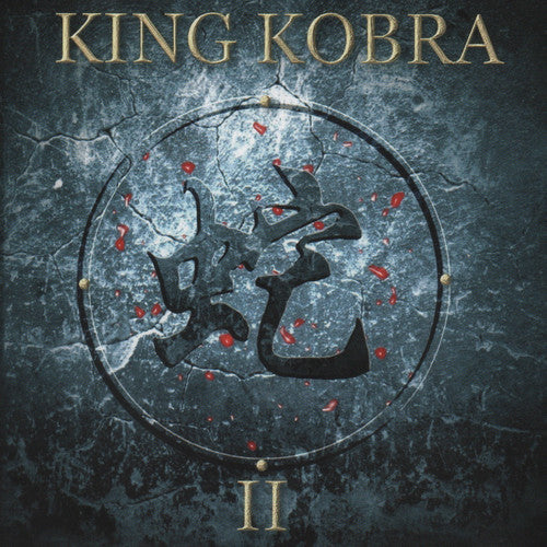 King Kobra: King Kobra Ii