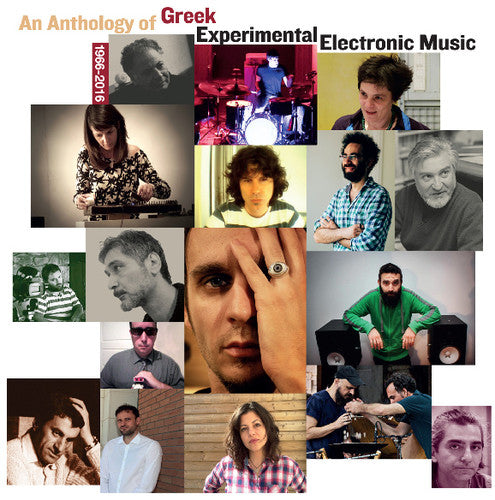 Anthology of Greek Experimental Music / Various: An Anthology of Greek Experimental Music