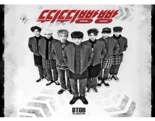 Btob: 4th Mini Album: Ttwittwi Bbangbbang