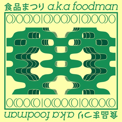 Foodman: Odoodo