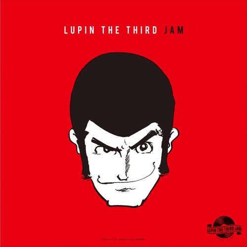 Lupin the Third Jam Crew / O.S.T.: Lupin The Third Jam Crew (Original Soundtrack)