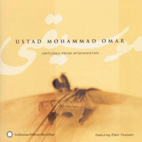 Omar, Ustad Mohammad: Virtuoso from Afghanistan