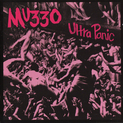 MU330: Ultra Panic