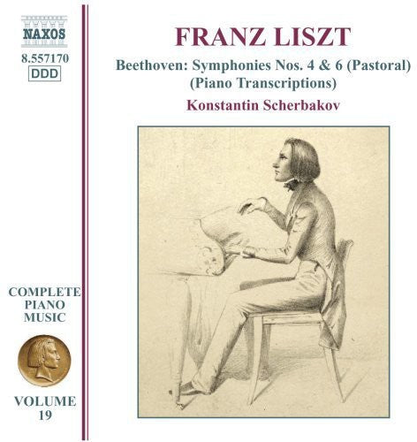 Liszt / Scherbakov: Complete Piano Music 19