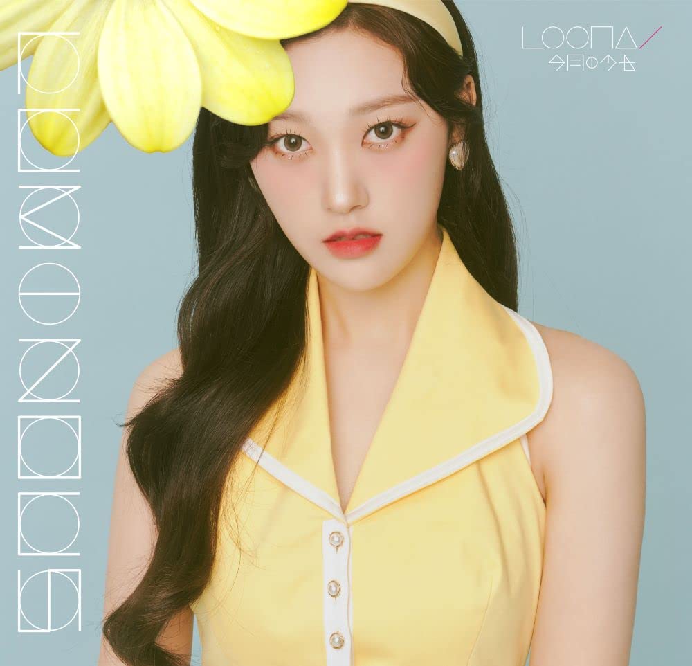 Loona: Luminous - Choerry Version