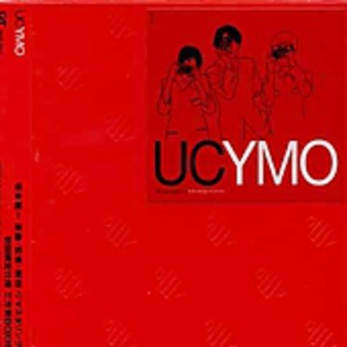 Yellow Magic Orchestra: UC YMO: Ultimate Collection Of Yellow Magic Orchestra