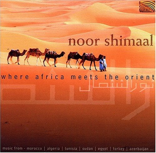 Noor Shimaal: Where Africa Meets the Orient