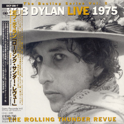 Dylan, Bob: Live in 1975-Rolling Thunder Revue