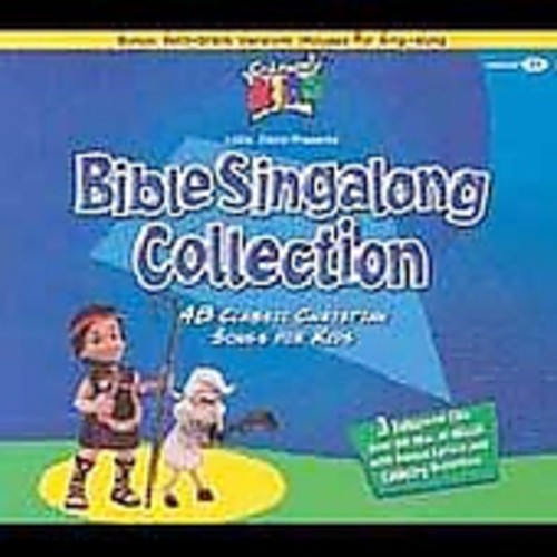 Cedarmont Kids: Bible Singalong