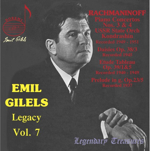 Gilels, Emil: Legacy 7