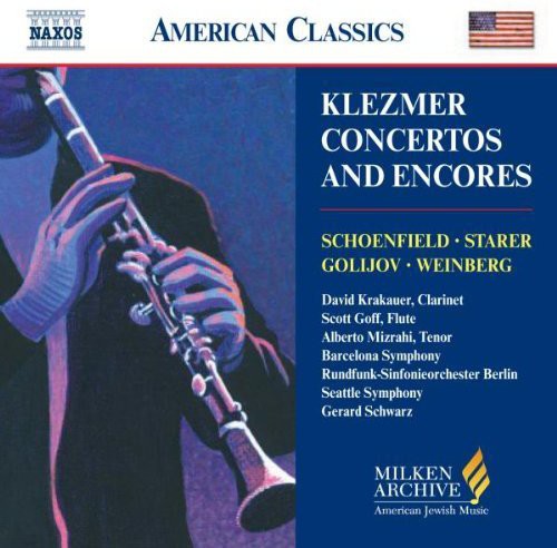 Milken Arch of American Jewish Music: Klezmer / Va: Milken Arch of American Jewish Music: Klezmer / Various