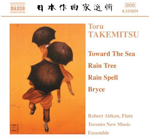 Takemitsu / Toronto New Music Ensemble: Chamber Music