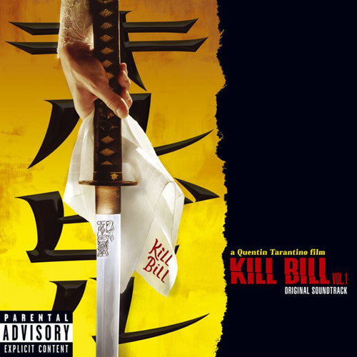 Kill Bill 1 / O.S.T.: Kill Bill: Vol. 1 (Original Soundtrack)