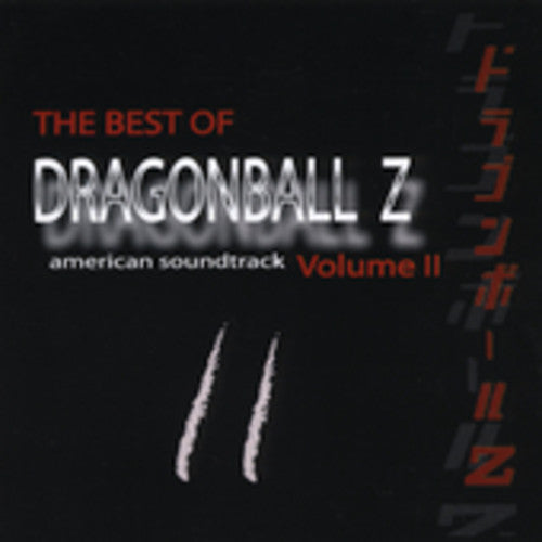 Dragon Ball Z: Best of 2 / O.S.T.: Dragon Ball Z: Best of 2 (Original Soundtrack)