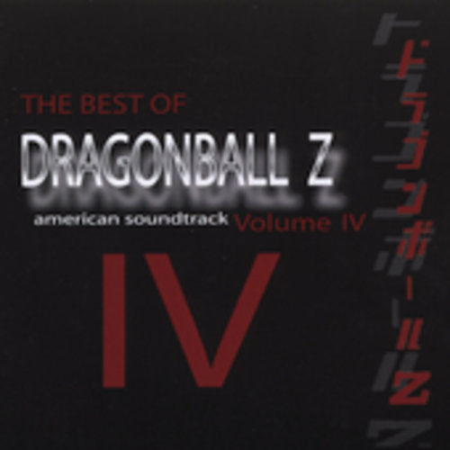 Dragon Ball Z: Best of 4 / O.S.T.: Dragon Ball Z: Best of 4 (Original Soundtrack)