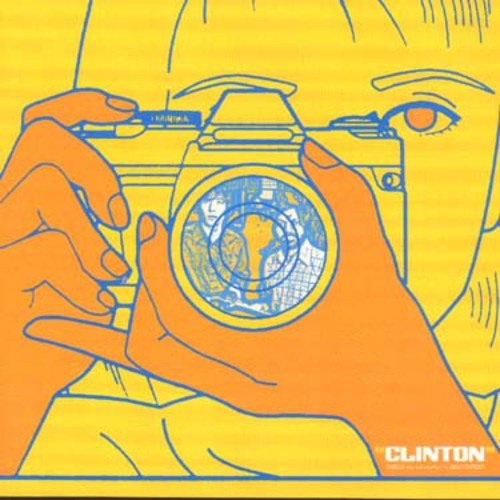 Clinton: Disco & the Halfway to