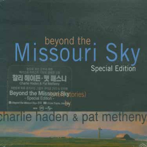 Haden, Charlie / Metheny, Pat: He Missouri Sky