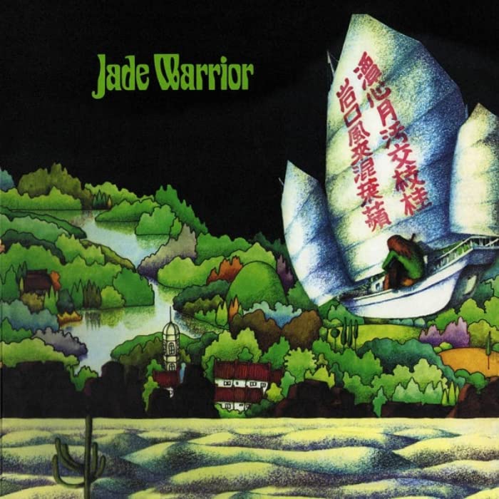 Jade Warrior: Jade Warrior - SHM-CD - Paper Sleeve - Remaster