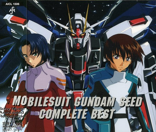 Gundam Seed Complete Best: Gundam Seed Complete Best