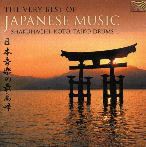 Very Best of Japanese Music / Various: The Very Best Of Japanese Music