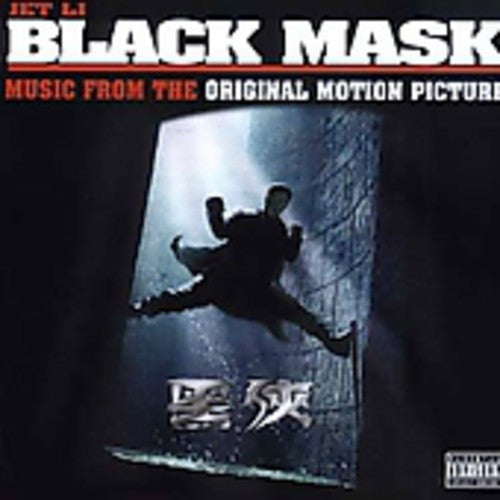 Various Artists: Black Mask