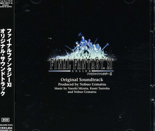 Final Fantasy Xi / O.S.T.: Final Fantasy Xi (Original Soundtrack)