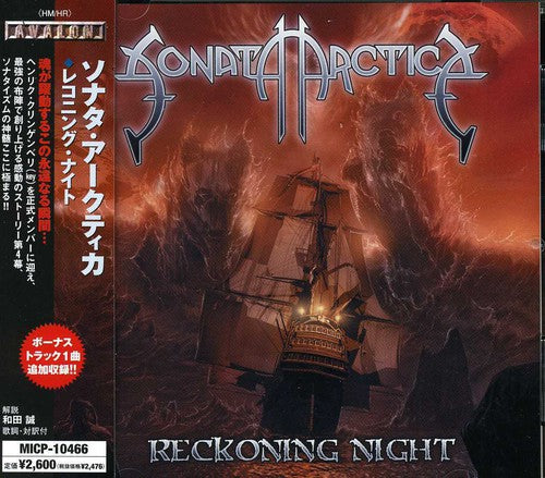 Sonata Arctica: Reckoning Night