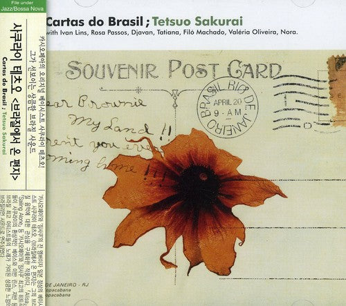 Sakurai, Tetsuo: Cartas Do Brasil