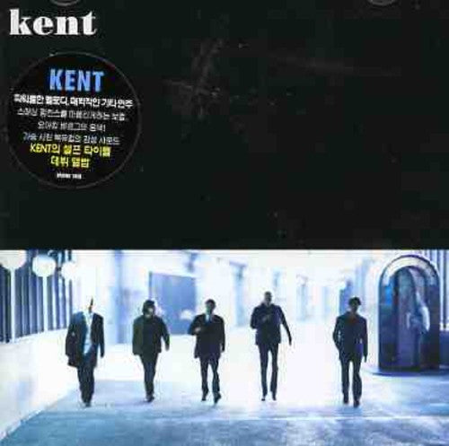 Kent: Kent
