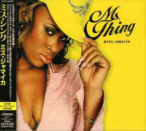 Ms.Thing: Miss Jamaica