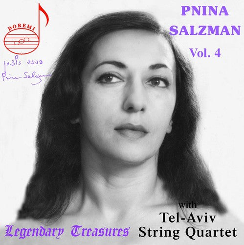 Salzman / Schumann / Brahms / Tel Aviv String Quar: Salzman, Pnina : Collection Vol. 4