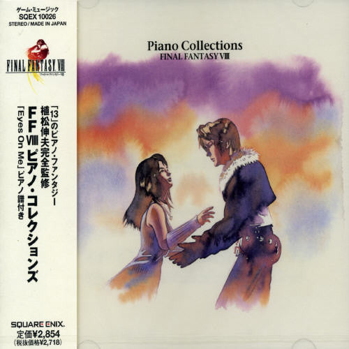 Final Fantasy 8-Piano Collections / O.S.T.: Final Fantasy 8-Piano Collections (Original Soundtrack)