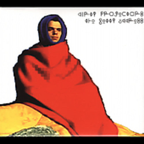 Dirty Projectors: The Getty Address