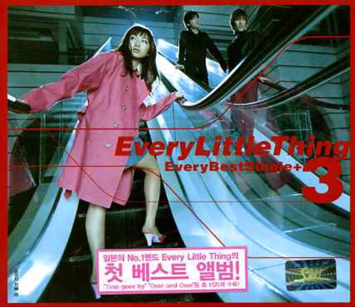 Every Little Thing: Every Best Single 3
