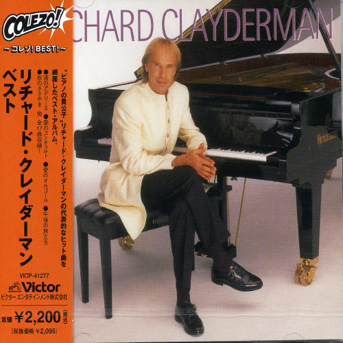 Clayderman, Richard: Clayderman, Richard : Colezo! Best of Richard Clayderman