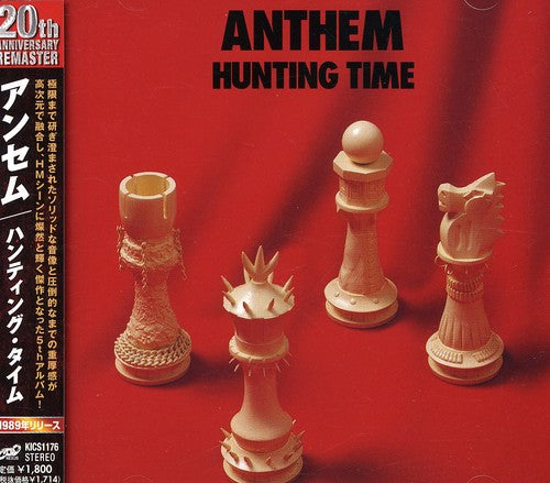 Anthem: Hunting Time