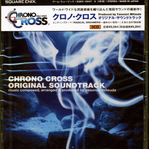 Chrono Cross / O.S.T.: Video Game Soundtrack