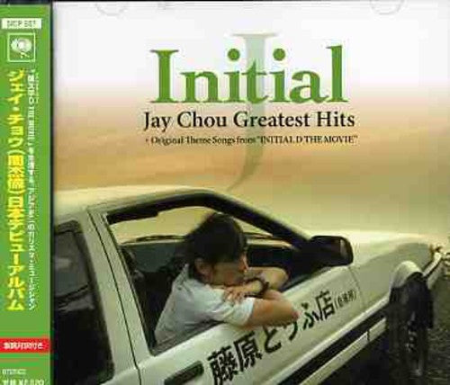 Chou, Jay: Initial Jgrestest