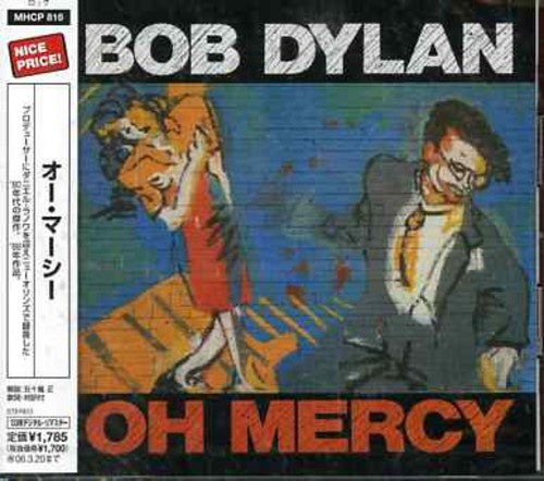 Dylan, Bob: Oh Mercy