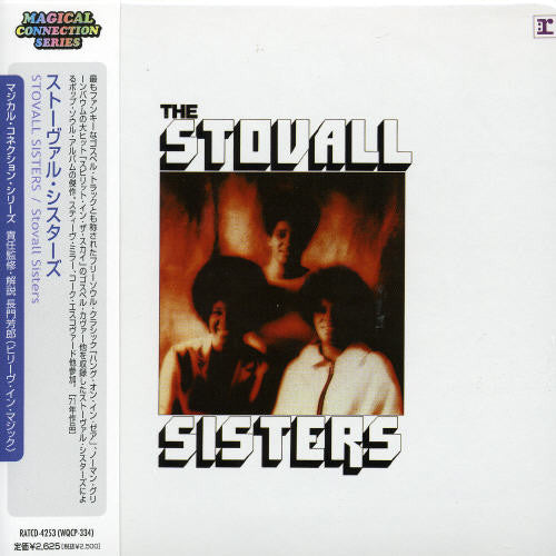 Stovall Sisters: Stovall Sisters