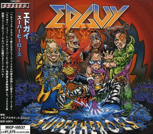 Edguy: Superheroes